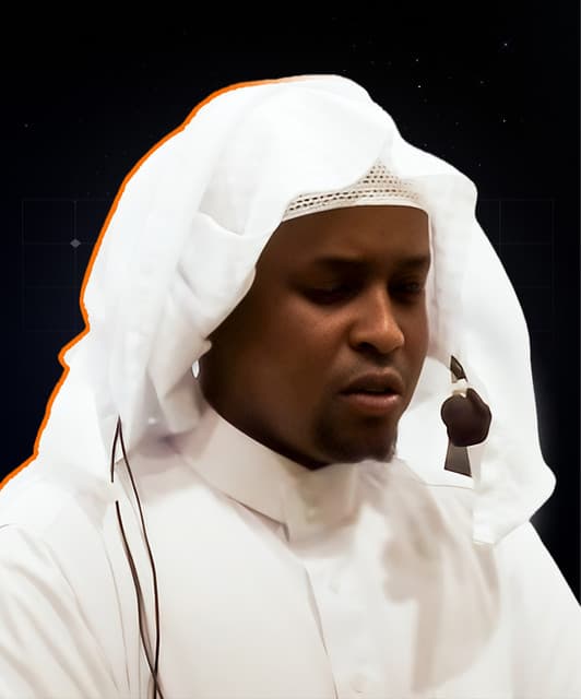 Imam Feysal Mohammed